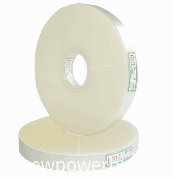 water resistant 3 layer seam sealing tape water resistant 3 layer seam sealing tape